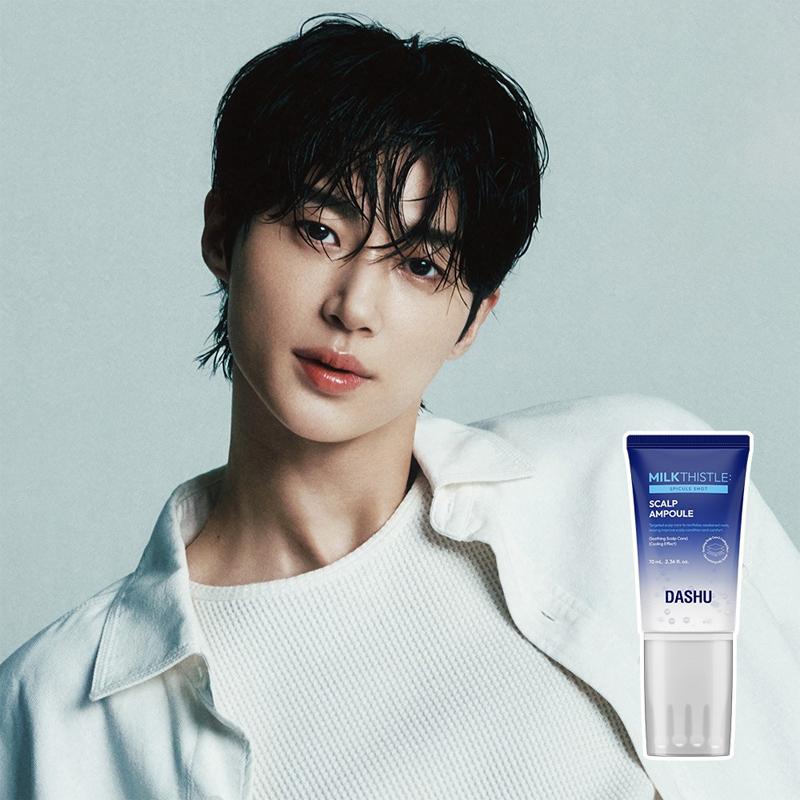 [DASHU] Daily Milkthistle Blue Biome Scalp Ampoule 70ml