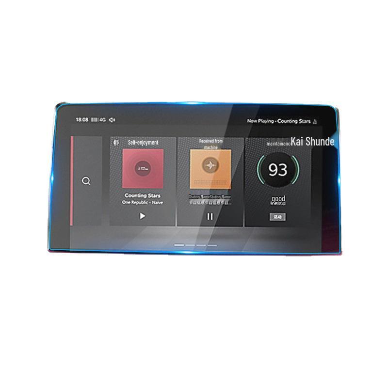 Tempered Glass Navigation Screen Protector for 25 MG Models - ES5, EZS, HS Dashboard