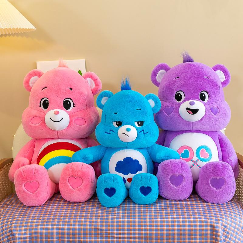 27cm CareBear Regenbogenbär Zeichentrick Plüschtier Super Weich und Beruhigend Schlaftier Überraschung Kindergeburtstagsgeschenk