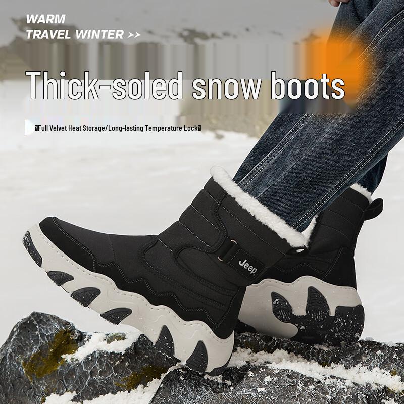 Jeep Men's Warm Anti-Slip High-Top Winter Boots