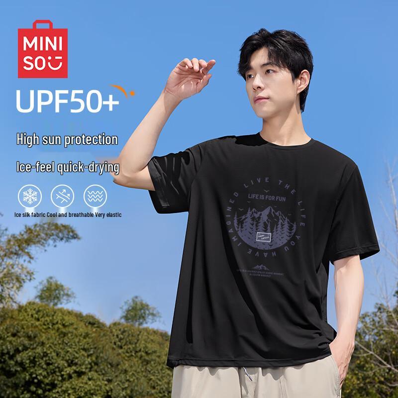 MINISO Men s Ice Silk Quick-Dry Cooling T-Shirt 3XL