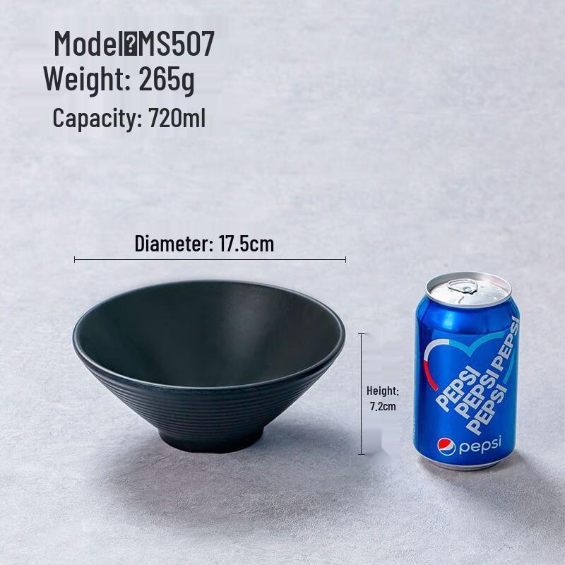 JINMEILI Melamine Threaded Ramen Noodle Bowl