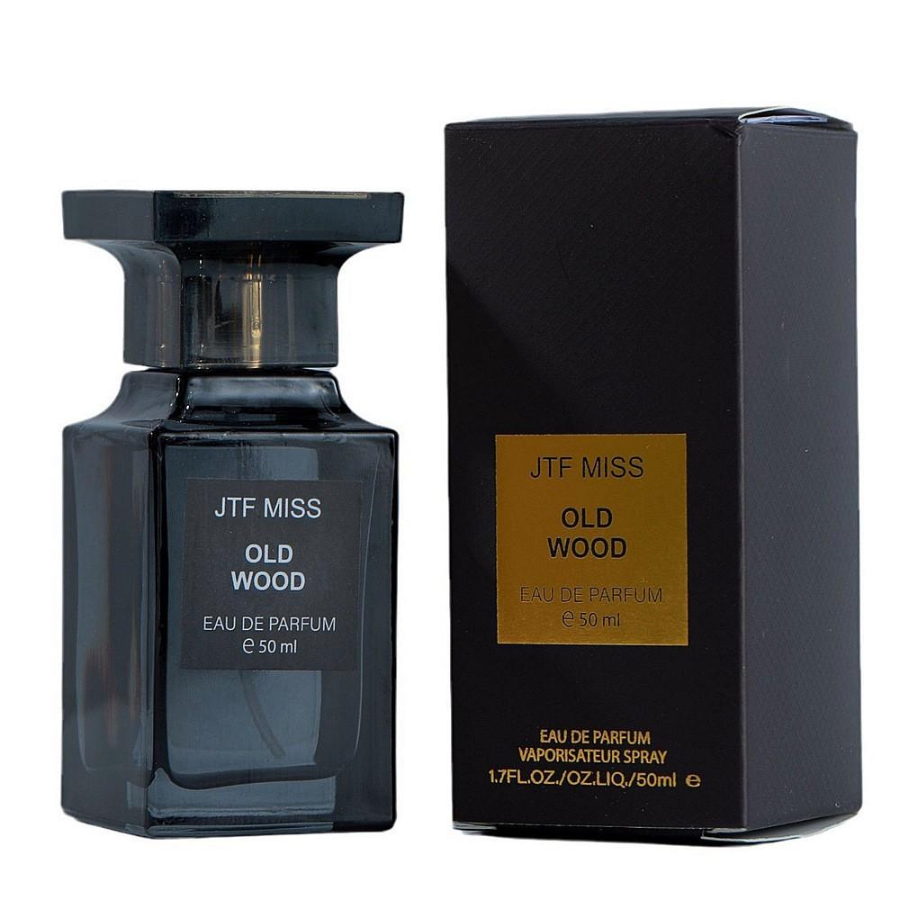 Women's Perfume Lost Cherry Ebony Agarwood Schoolgirl Niche Affordable Lasting Eau de Perfume 50ml Men