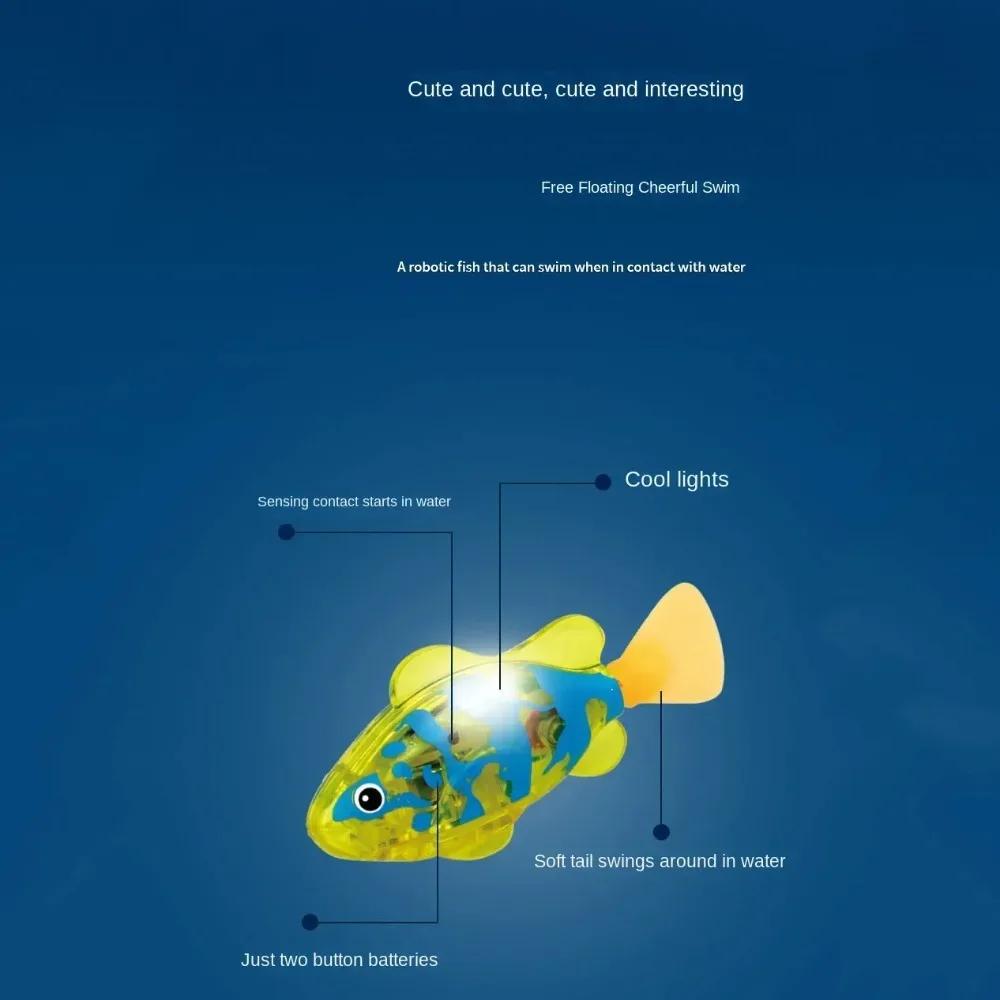 Baby Shower Induction Electric Fish Playing In Water Toys Simulated Electronic Fish For Baby Interactive Swimming Robot Fish