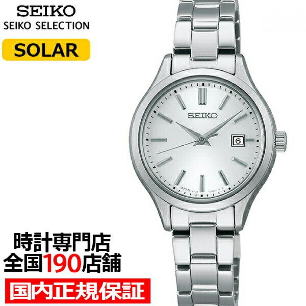 

Seiko Select S SerieS Пара Stpx093 Женские часы S Solar 3 Needle Calendar Белые