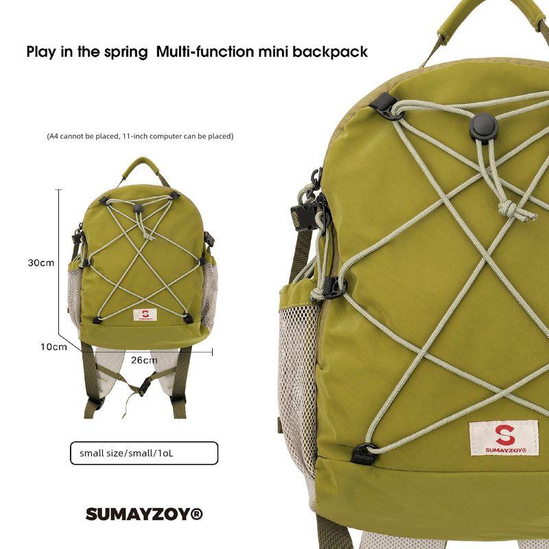 

Рюкзак для пеших прогулок Sumayzoy, для ходьбы на короткие расстояния, для активного отдыха Sai Yokai Green Small