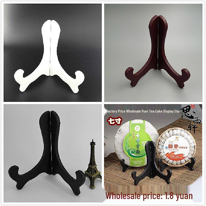 

Подставка для пуэра - Пластиковый держатель для чайного набора и церемонии Height 15.5CM [Exclusive for 357g Tea Cake]