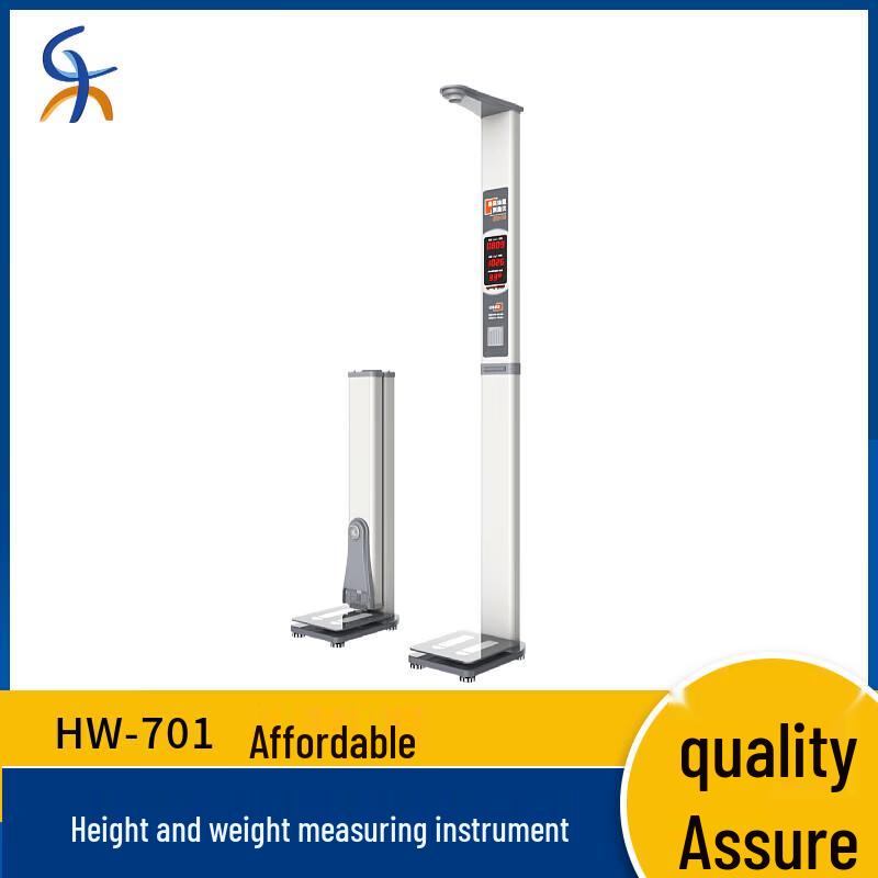 Smart Body Fat & Height Measuring Scale (CN Version)