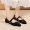 Mode Mode Vielseitige Damenschuhe 2025 Frühling Neue Flache Schuhe Ein Riemen Sohle Schlicht Rutschfest Mary Jane Schuhe Retro Damen Freizeitschuh