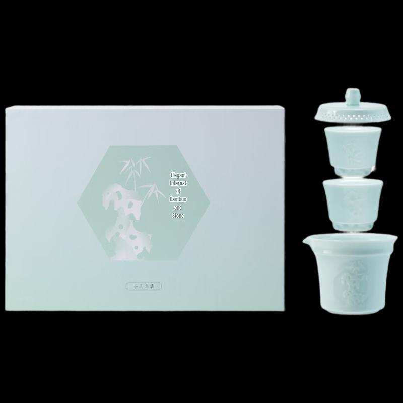 Gong Li Forbidden City Bamboo Stone Elegant Portable Tea Set