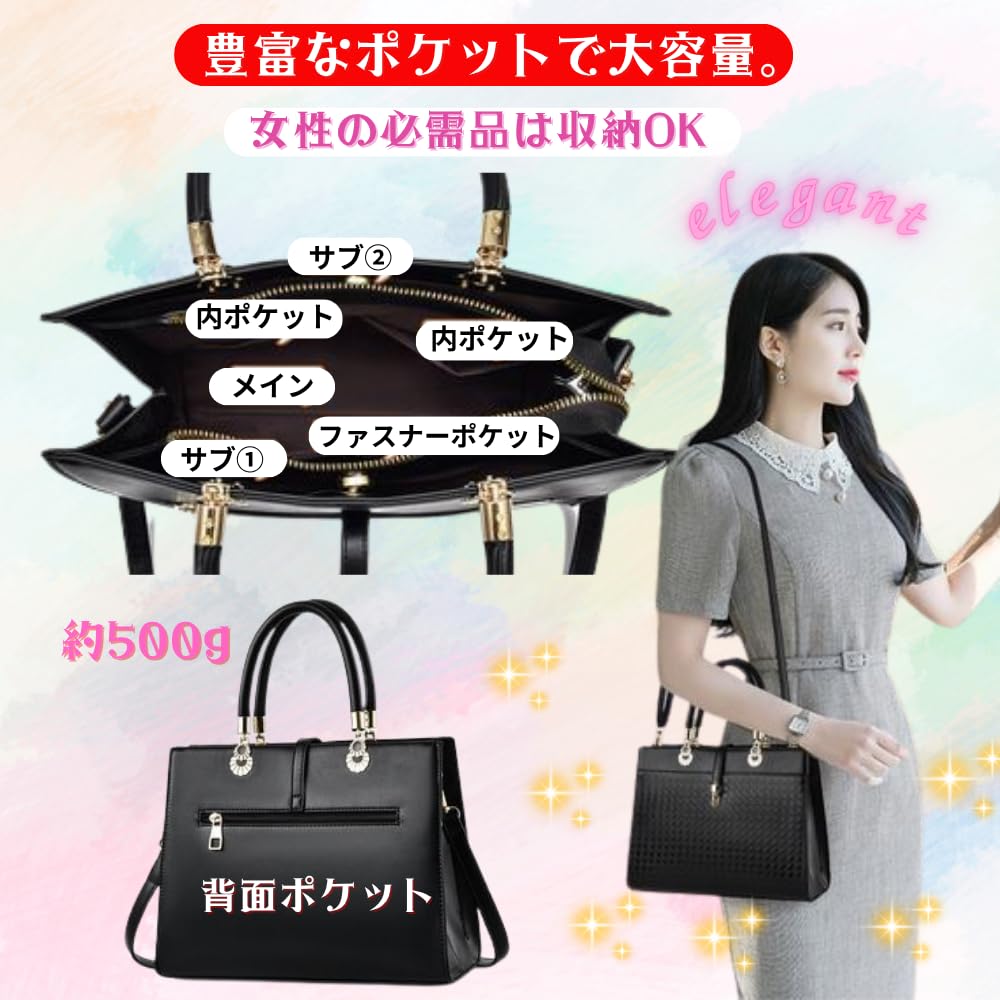 ORIJIRI Business Shoulder Large Cute PU Leather Women's Handbag, Bag, Bag, Popular, Capacity, 2-Way Bag,