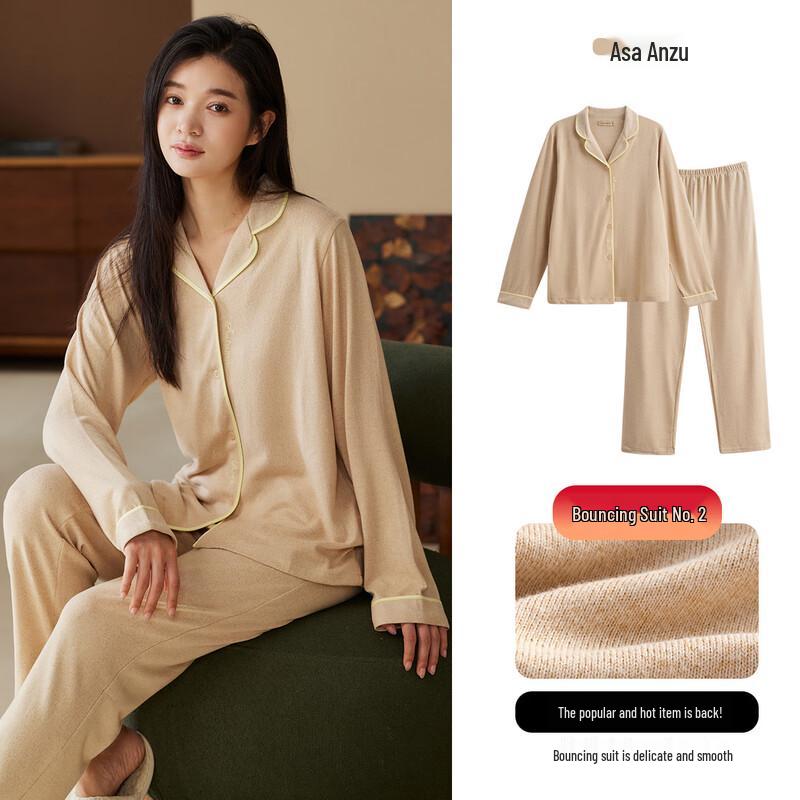 Qiulu Soft Cloud Velvet Couple s Pajama Set 2XL