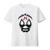 Mil Mascaras Mexican Wrestler Mask T Shirt Lucha Libre Themed Tshirt Unisexs Clothing and Womens Clothing 2026 Summer T Shirt