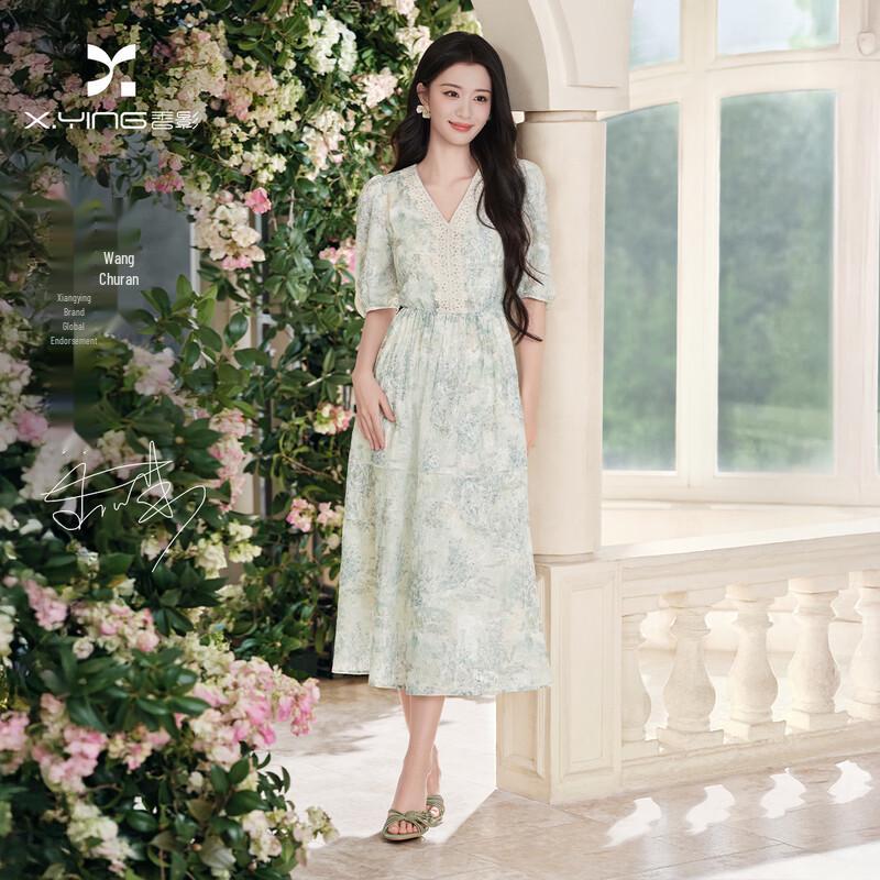 Elegant V-Neck Floral Print A-Line Dress XL