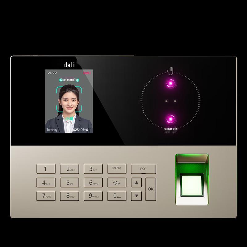 Deli AH208C Smart Cloud WiFi Fingerprint Face Time Attendance Machine