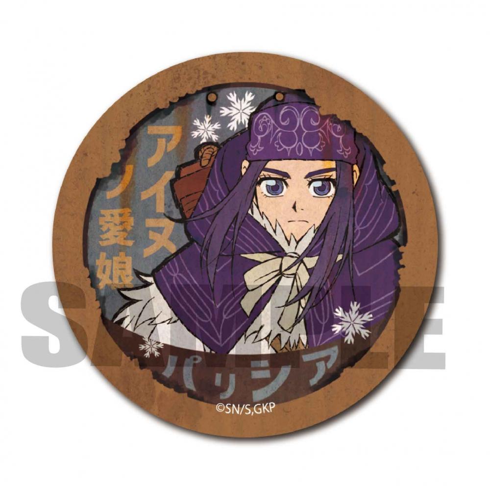 

Golden Kamuy Golden Kamuy Retro Signboard Can Badge Ashi Re Pa