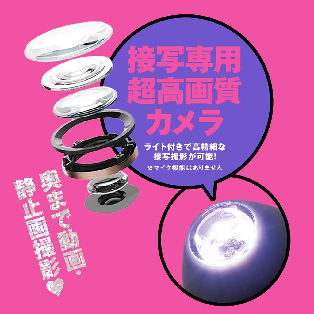 Hatopura CAMERA LINEAR PISTON VIBE 90 Linear Piston Vibe Vibe Adult Adult Goods [Camera 90]