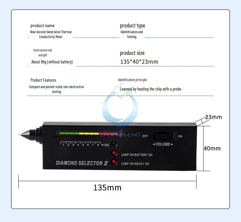 Stylo de Détection Diamant et Jade: Testeur de conductivité thermique et de dureté de deuxième génération pour la vérification des pierres précieuses authentiques et fausses.