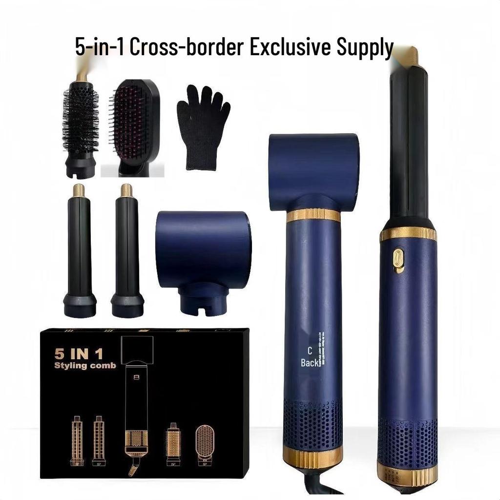 5-in-1 Multi-functional Hair Dryer & Styling Comb: Curl, Straighten, and Volumize with Automatic Curling
