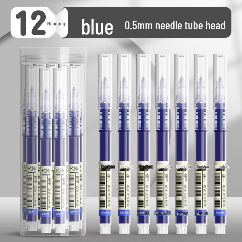 Quick-Dry Black 0.5 Gel Pen - Rollerball & Brush Tip for Exams and Schoolwork