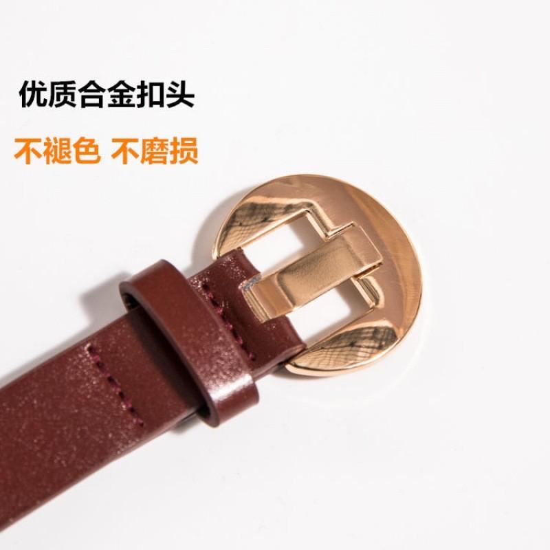 Stylish Metal Hollow Women's Belt For Students Fashionable Casual Denim Accessory