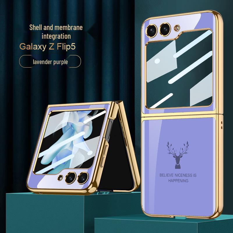 

Кросс-бордер чехол для Samsung Z Flip 5 - со встроенной защитой экрана, ударопрочный, складная внешняя оболочка Samsung Galaxy Z Flip5
