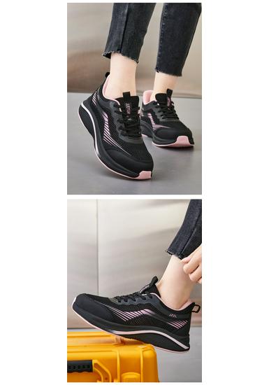 Chaussures de sécurité ultra-légères et respirantes pour femmes avec embout en plastique et semelle en EVA