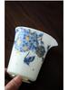 Ice Jade Mutton Fat Jade White Porcelain Tea Set with Enamel Painted Hydrangea and Sancai Gaiwan