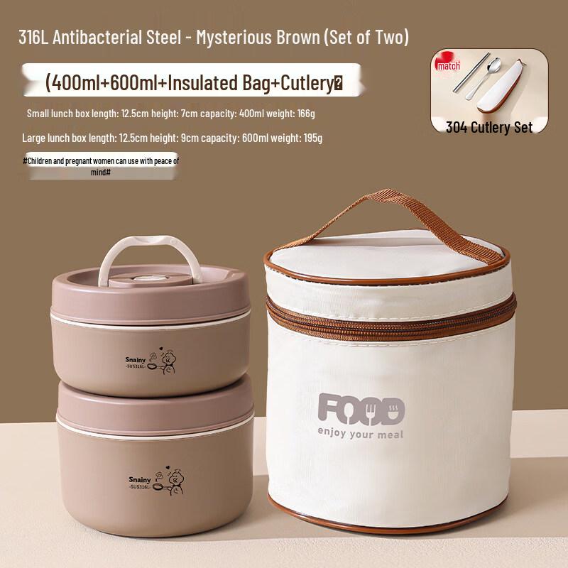 DM 316L Stainless Steel Insulated Bowl Set with Tableware & Carry Bag