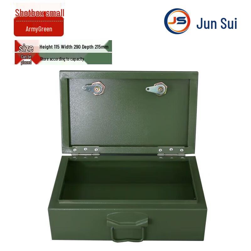 Умный сейф для оружия и боеприпасов Junsui