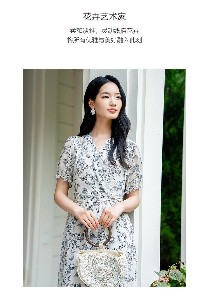 Jiuzi Anna Kou 100 Mulberry Silk Temperament Commuting Style Line Drawing Flower Dress for Women 2025 Summer New Style