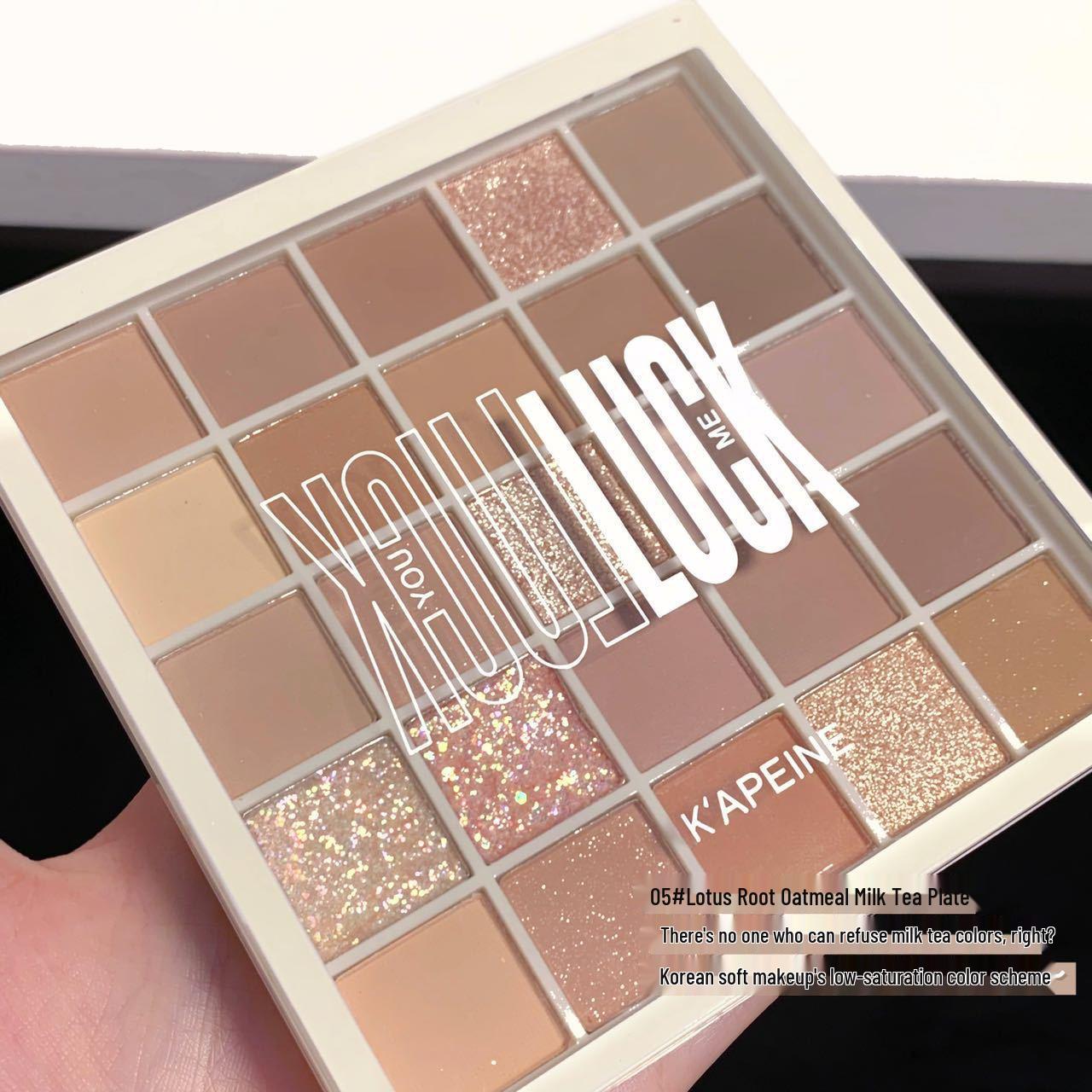 

Палетка теней для век Kappell 25 цветов Lucky - Многофункциональная, с шиммером и матовыми текстурами, Землистые тона, Водостойкая и стойкая.