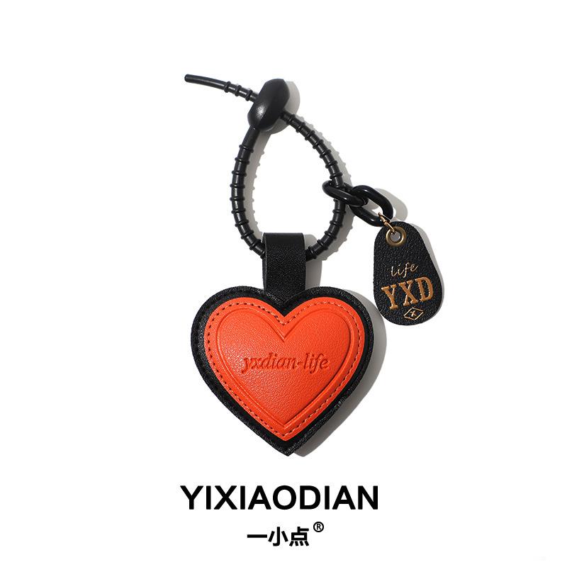 Leather keychain One size