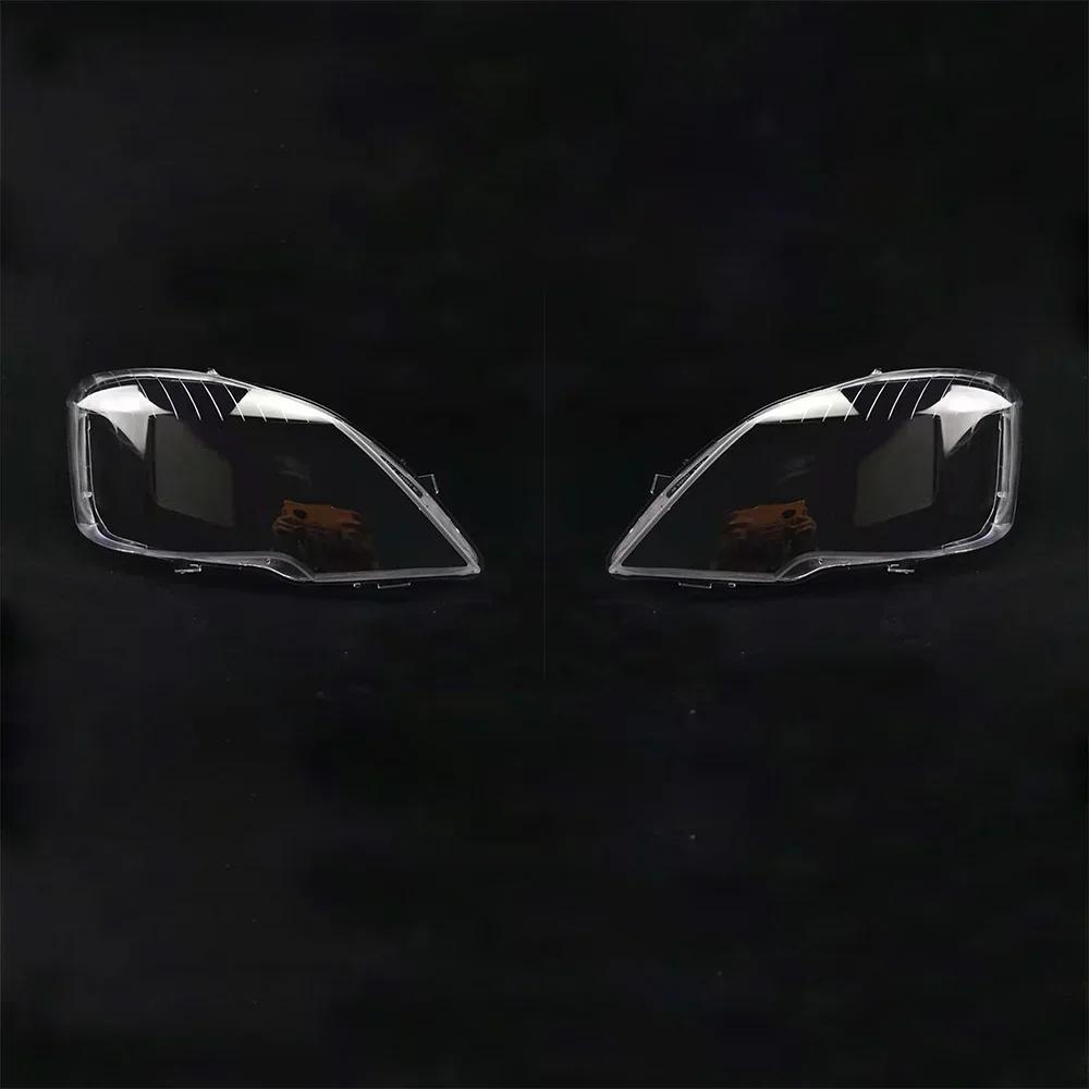 btxrjg1 Car Headlight Cover Lens Glass Shell Front Headlamp Transparent Lampshade Light Lamp For Mercedes-Benz Vito 2012 2013 2014 2015