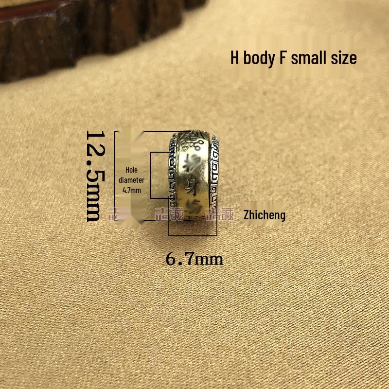 

Alloy Six-Character Mantra Bead Accessories: Cinnabar, Crystal, Agate Spacer Beads, Copper DIY Jewelry Components Alloy Material