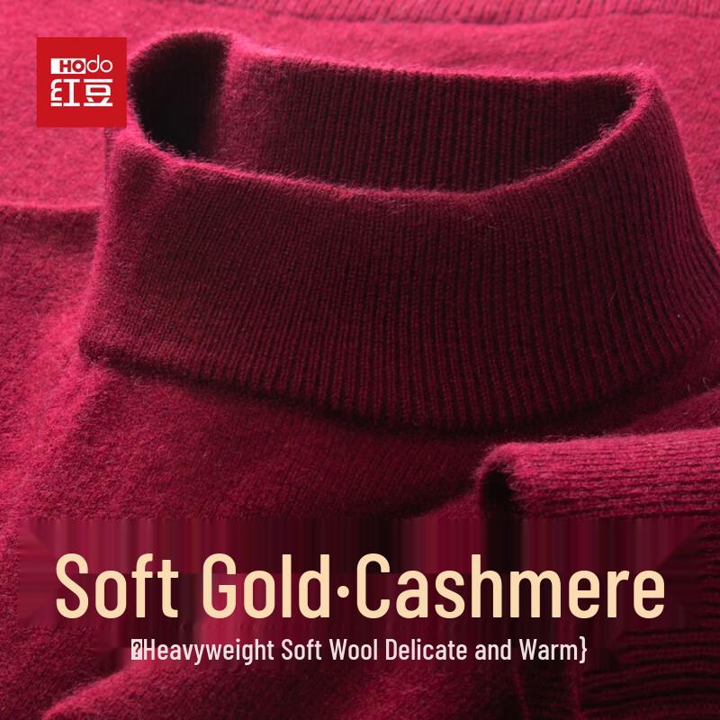 Hodo Men's Luxury Cashmere Blend Round Neck Sweater