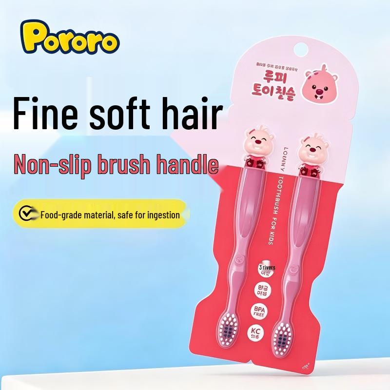 Pororo Kids Soft Bristle Toothbrush (2-Pack)