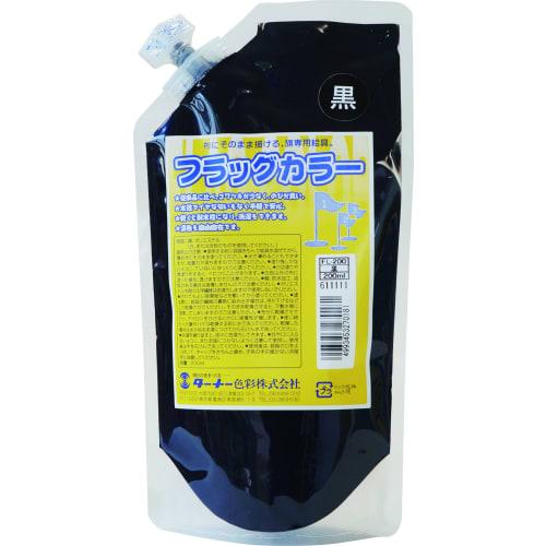 

Turner Color Acrylic Paint Flag Color Spout Pack Black FL200018 200ml