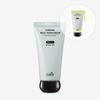 [Keyring Gift] Tamanu Mild Sunscreen 50ml