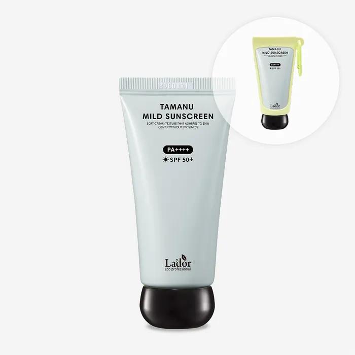 [Keyring Gift] Tamanu Mild Sunscreen 50ml