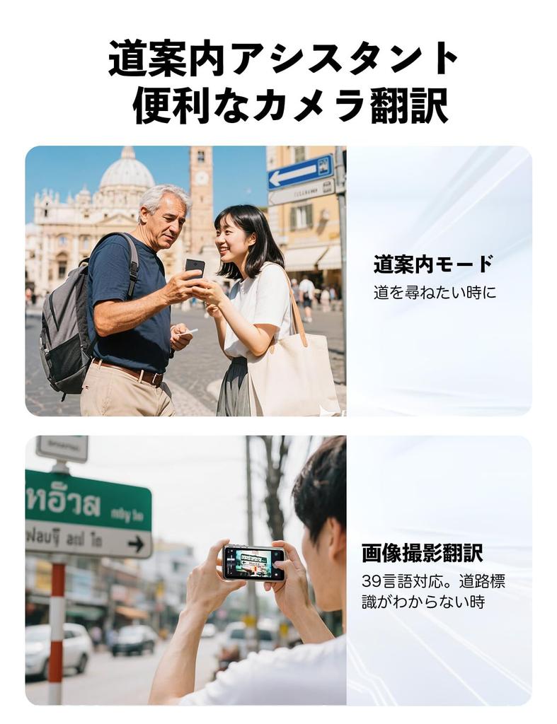 Timekettle T1 AI Simultaneous 31 Offline Translation Supports 133 Voice Multilingual Instant Camera Global Portable Automatic Overseas Offline