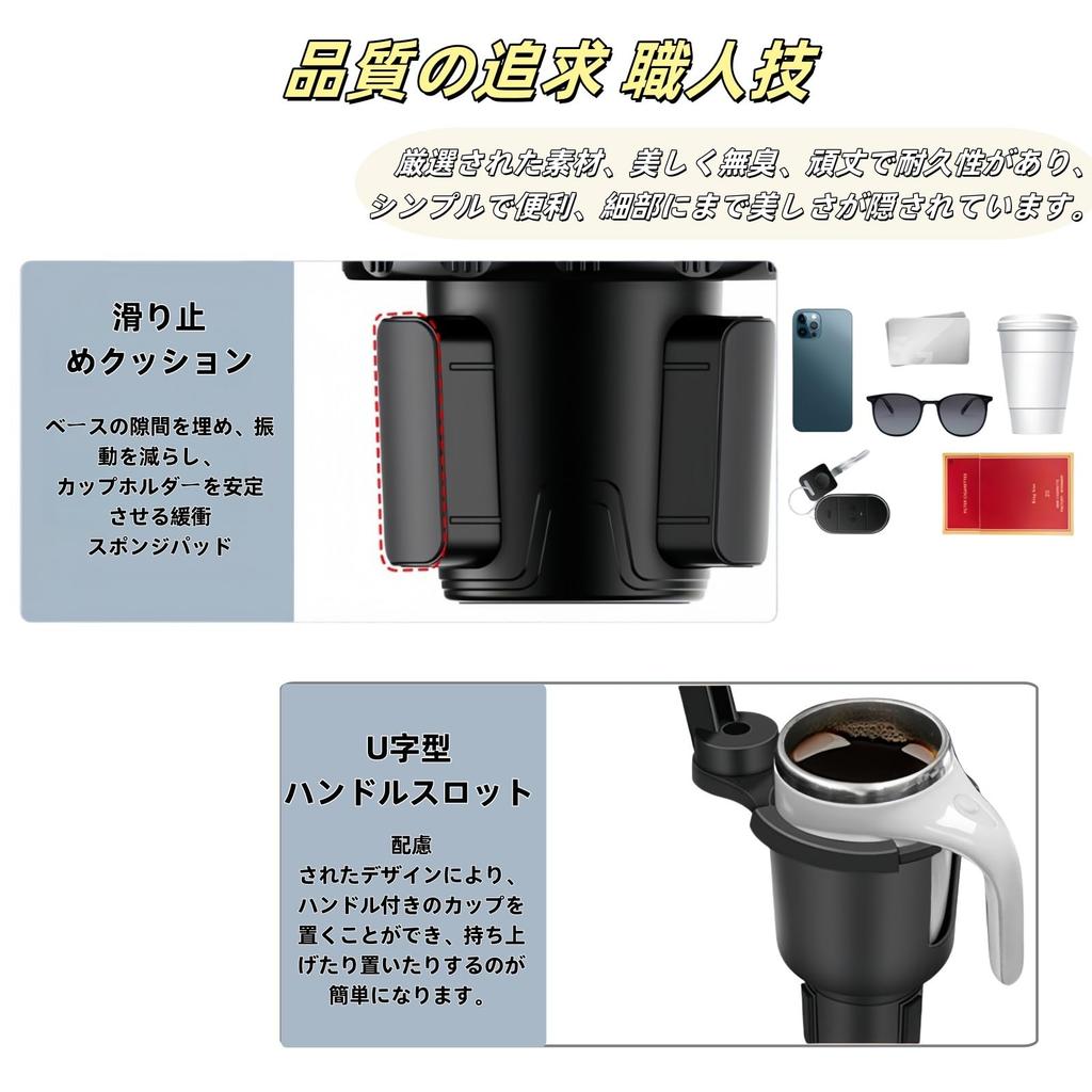 Car Drink Tabletop Drink Holder for Car Drink Car Tabletop Cup Convenient Multifunctional Holder, Smartphones, Holder, Holder, Storage, 2-in-1 Design,