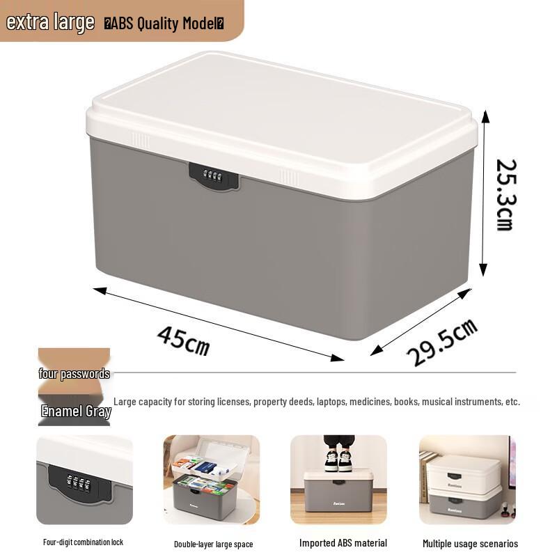 Zhong Gong Bang Extra Large Password Storage Box with Lock