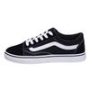 Canvas Shoes Women Classic Style Low Heel Versatile and Trendy Casual Shoes