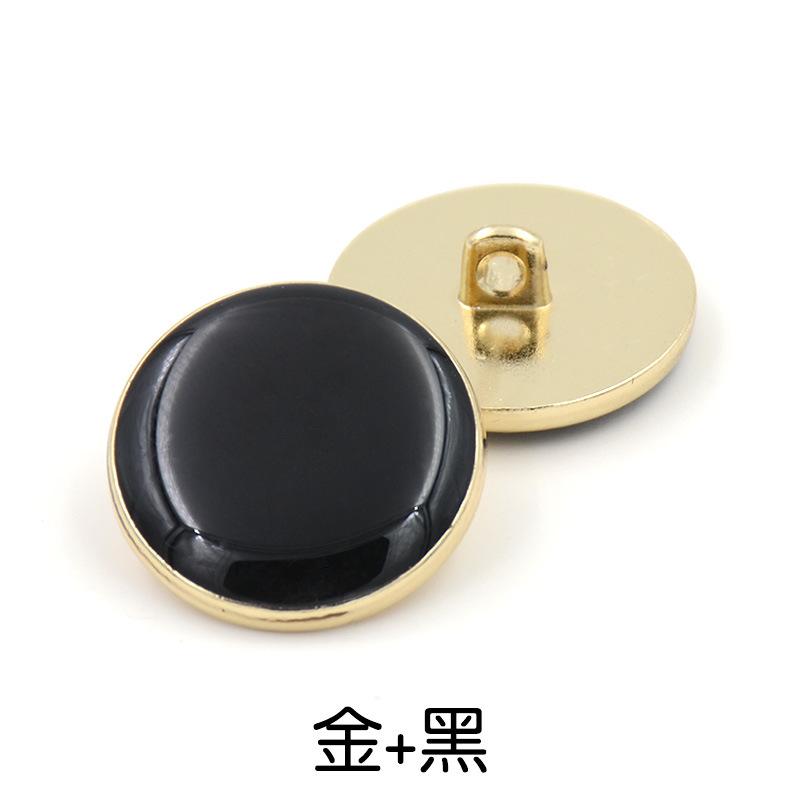 High-End Goldknöpfe Herrenanzugknöpfe Schwarze Metallknöpfe Damenbekleidungsknöpfe Anzug Hemd Mantel