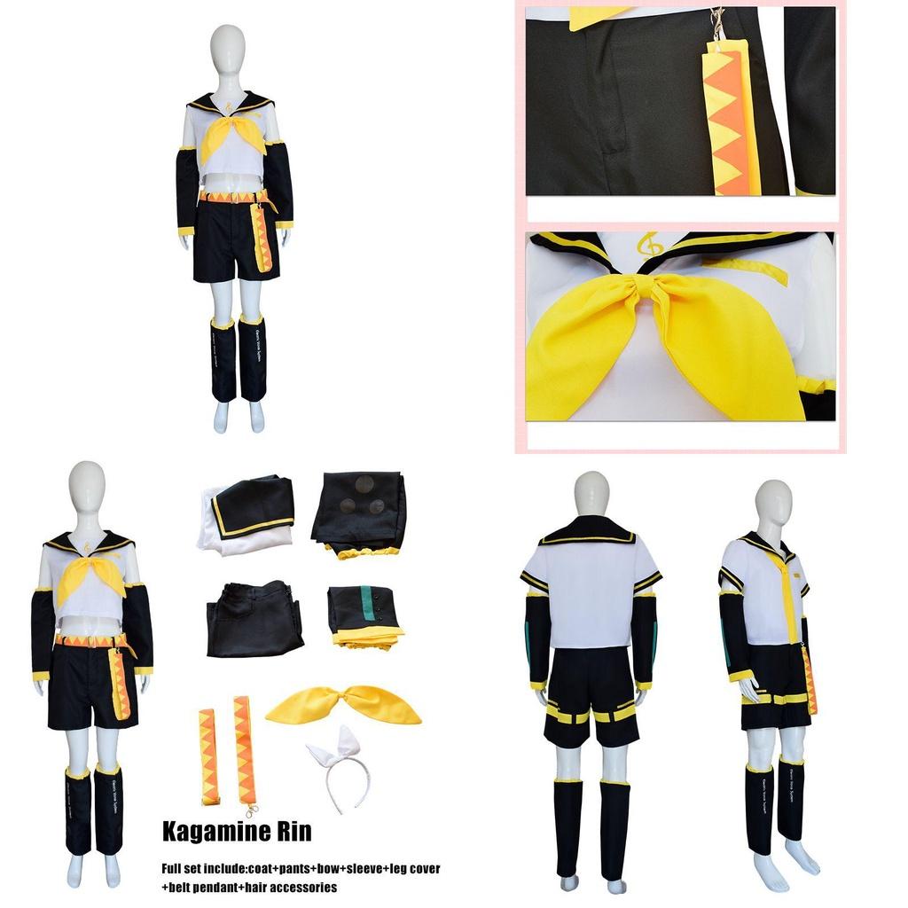 Comfortable Kagamine Rin/len Fancy Dress Outfit For Halloween And Role Play