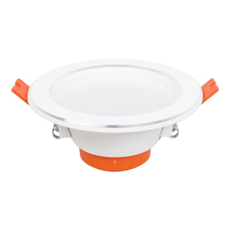 FSL Meijia 2nd Gen LED Recessed Downlight