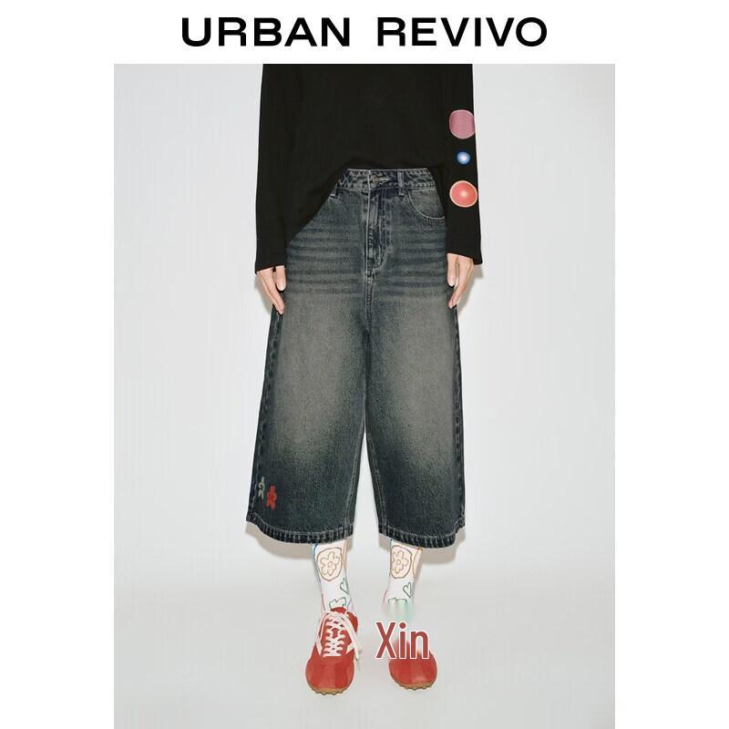 

UR x Crying Center Wide-Leg Cropped Denim Jeans 28