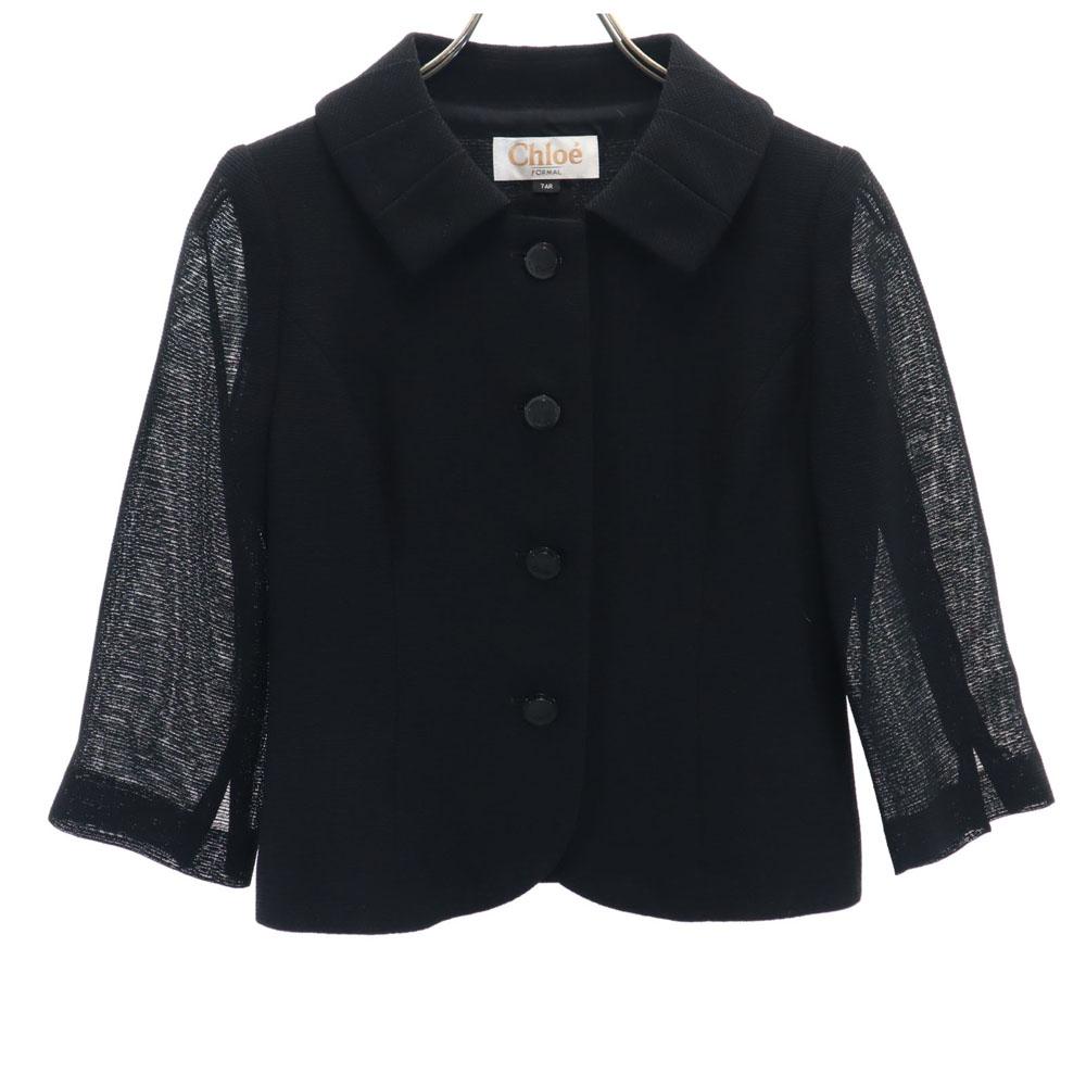 

Хлоя сделано в Японии Пиджак 7AR черный ФОРМАЛЬНЫЙ Женский Б/У