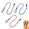 Potřeby pro malé a střední domácí mazlíčky, Vodítko pro psa, P-vodítko, Vodítko pro domácího psa, P-řetízek
